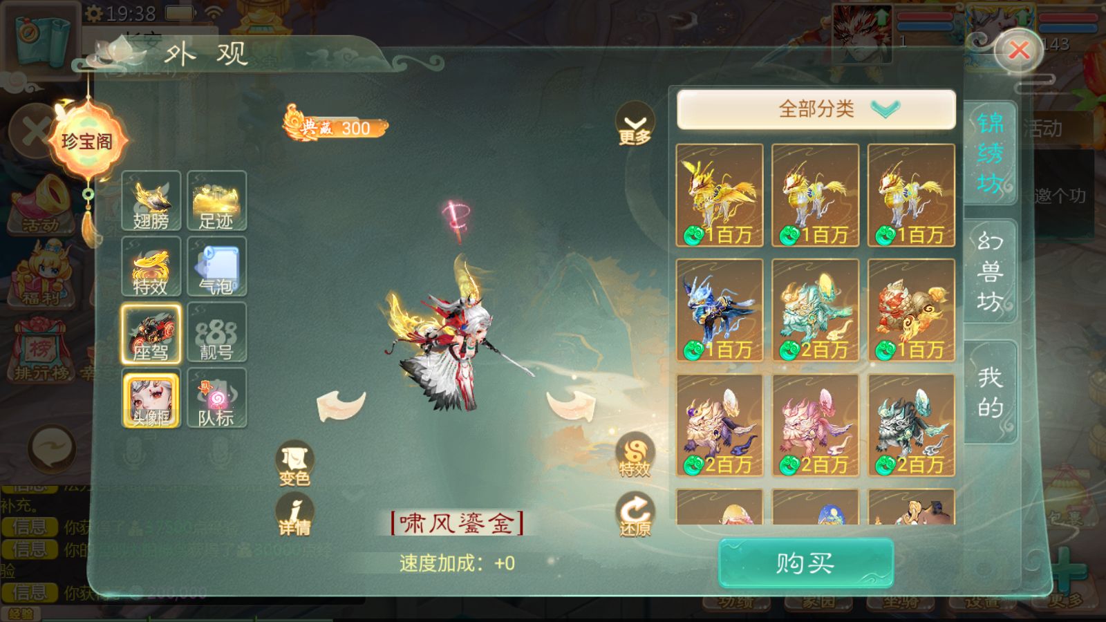 20251029200008953-Compress_Screenshot_20251029-193823