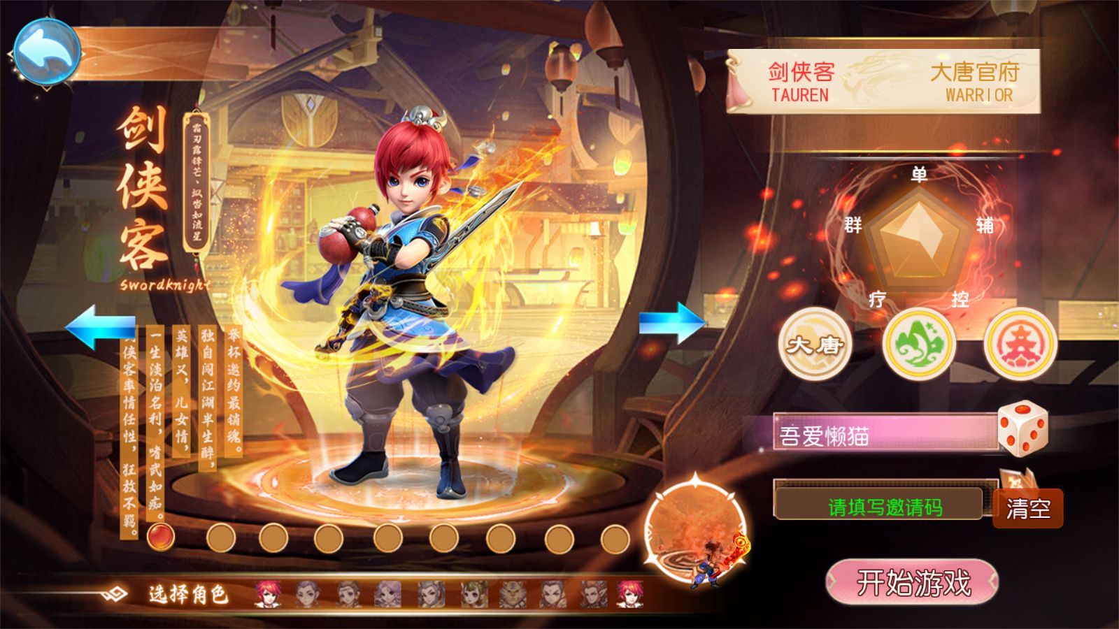 20251030070333563-Compress_Screenshot_20251029-230940