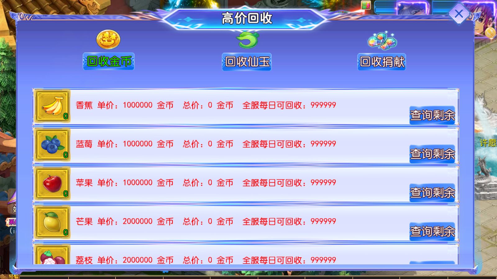 20251030070334224-Compress_Screenshot_20251029-232553