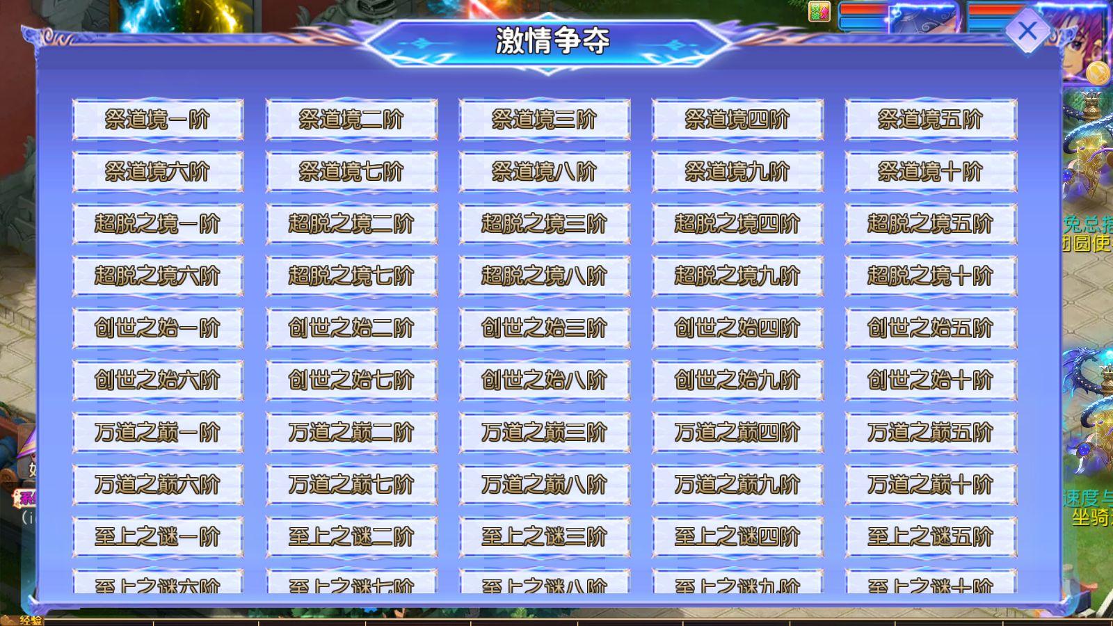 20251030070334407-Compress_Screenshot_20251029-232436