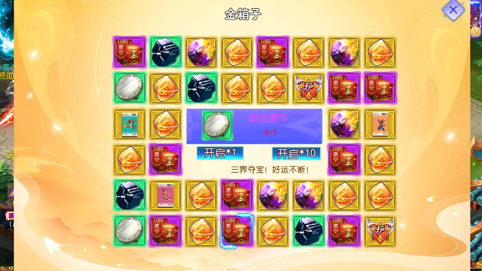 20251030070334447-Compress_Screenshot_20251029-232525