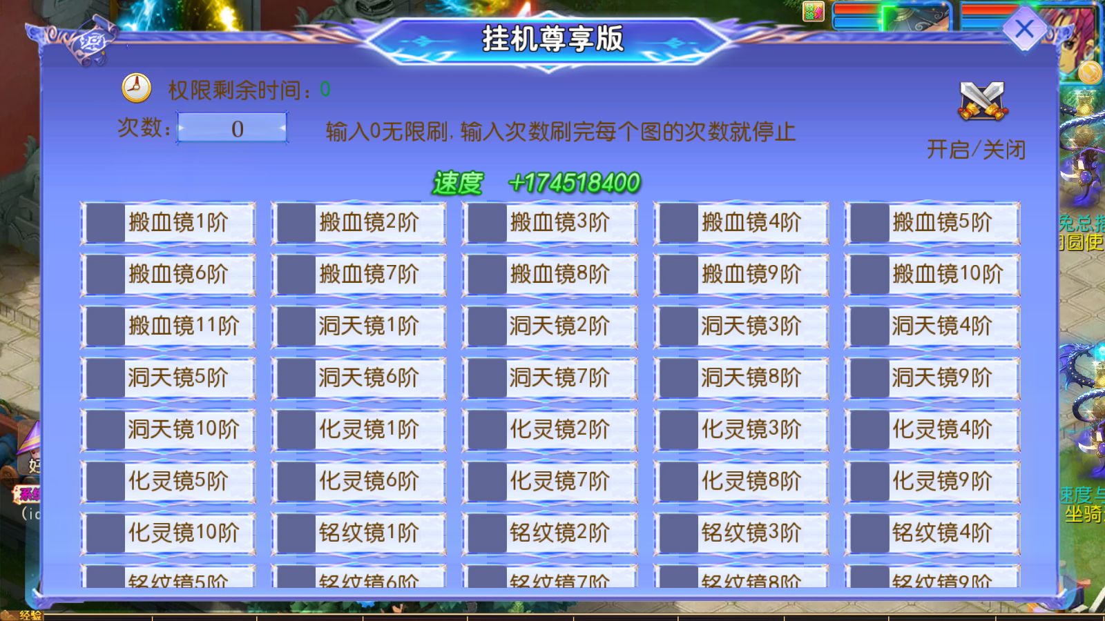 20251030070334871-Compress_Screenshot_20251029-232419