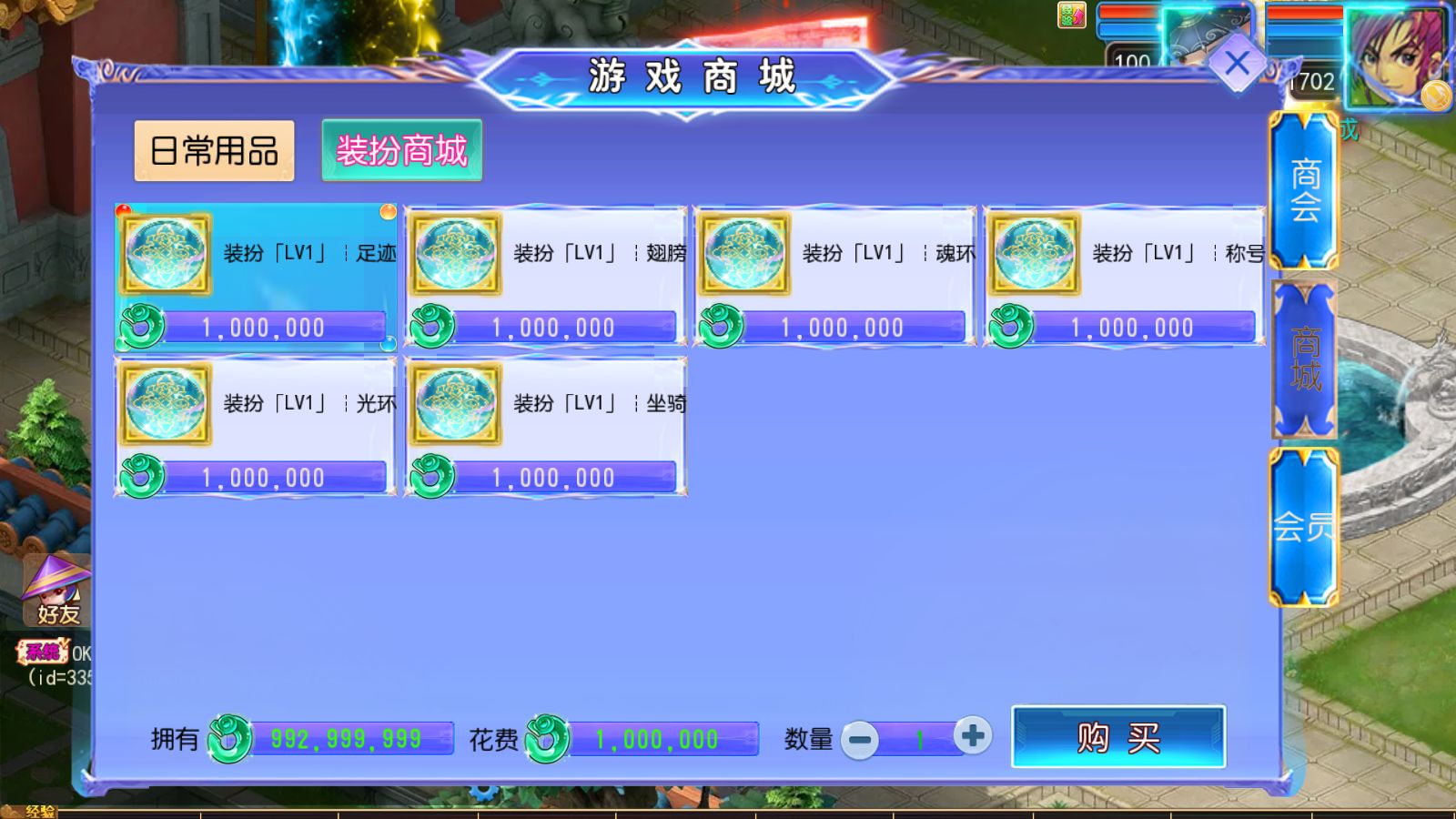 20251030070334999-Compress_Screenshot_20251029-232341