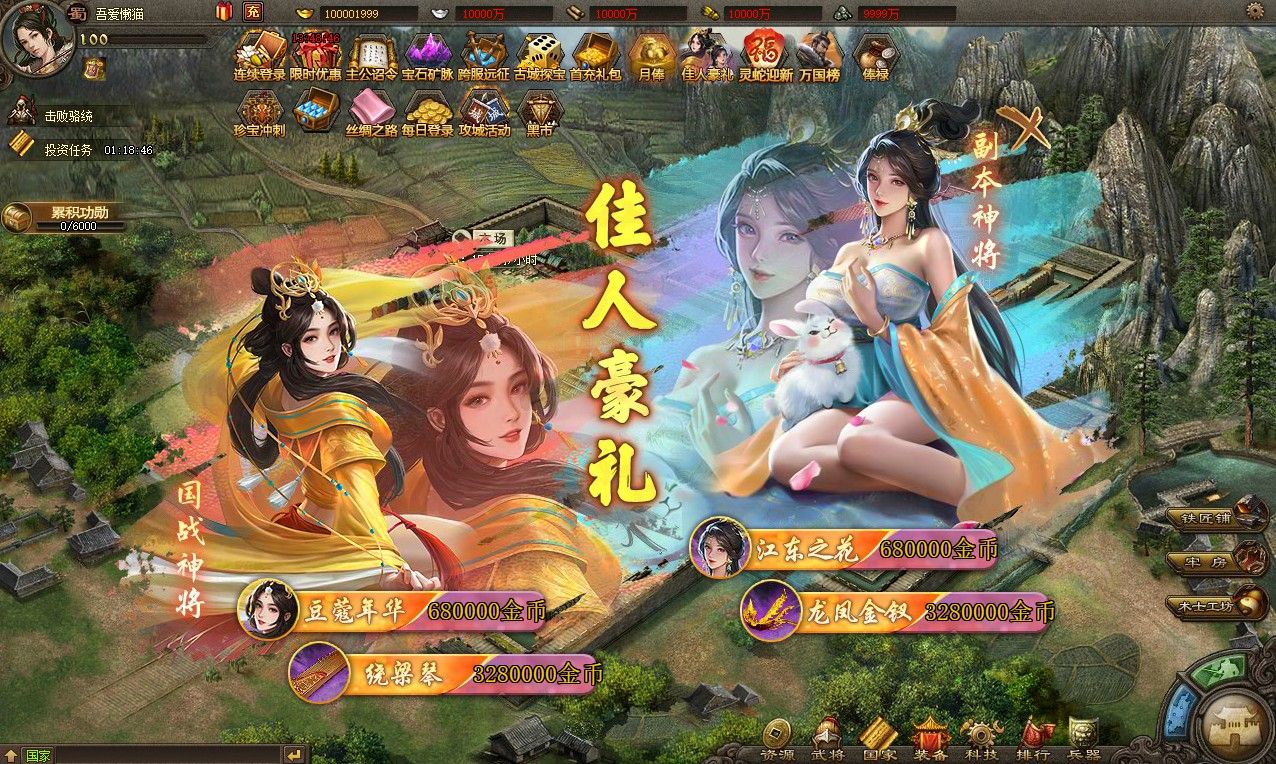 20251030152047378-Compress_gc (3)