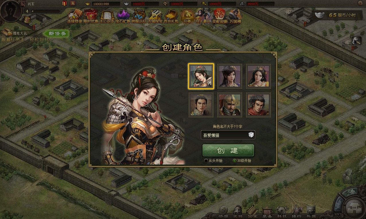 20251030152047553-Compress_gc (2)