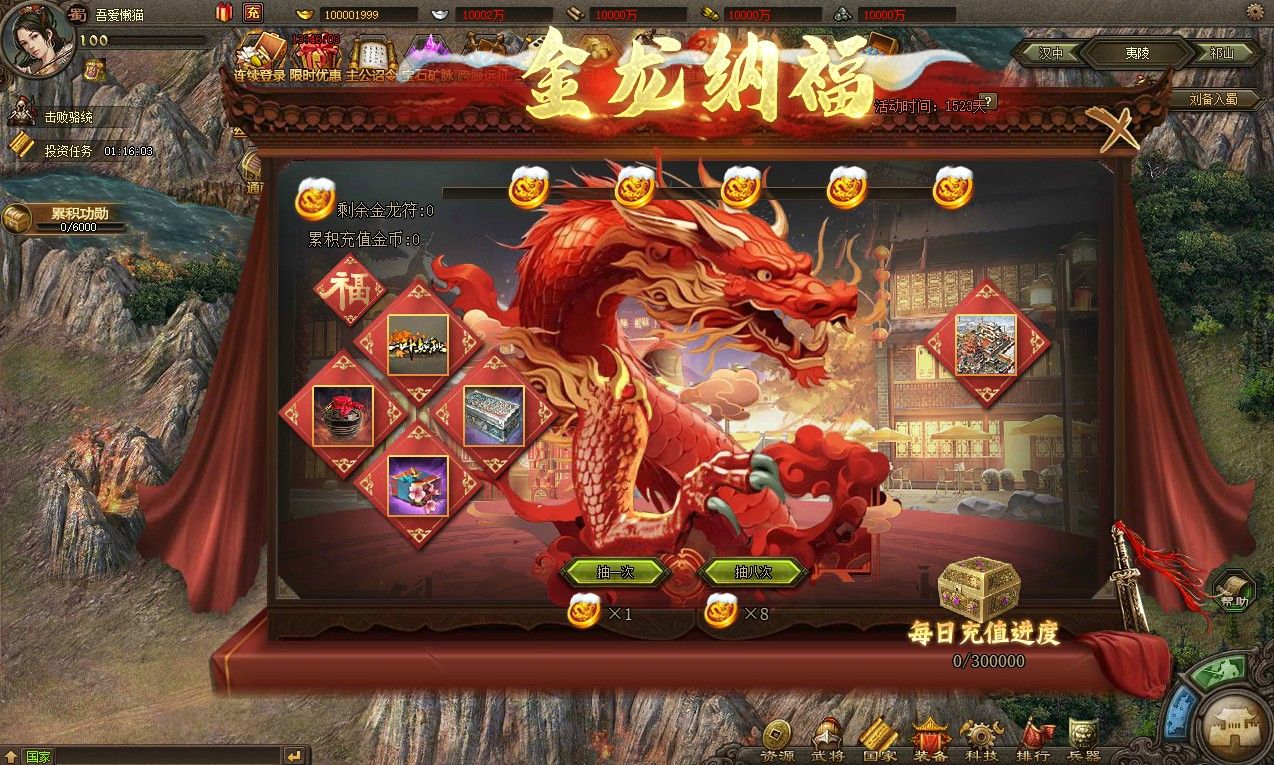 20251030152048260-Compress_gc (9)