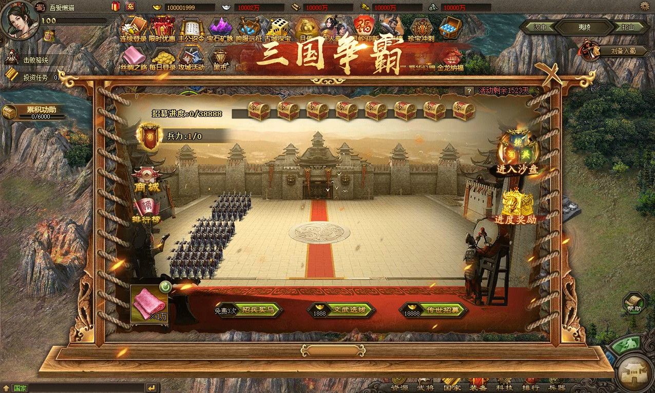 20251030152048611-Compress_gc (11)