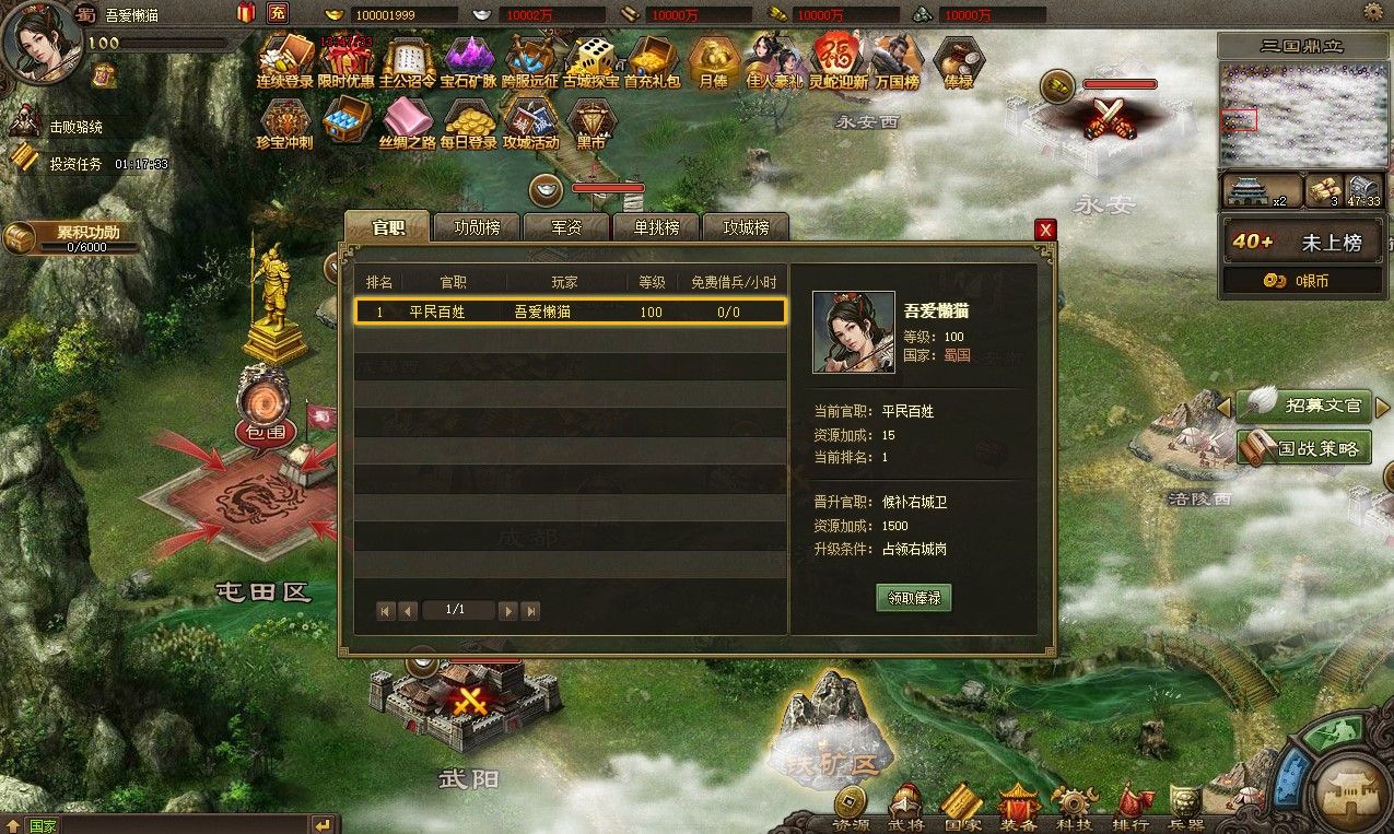 20251030152048621-Compress_gc (6)