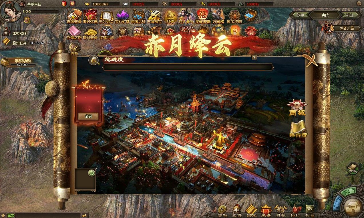 20251030152048653-Compress_gc (10)