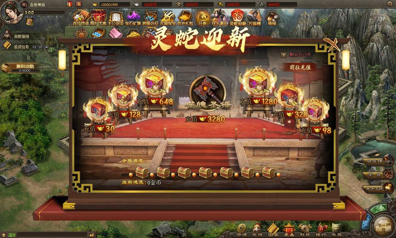 20251030152048770-Compress_gc (4)