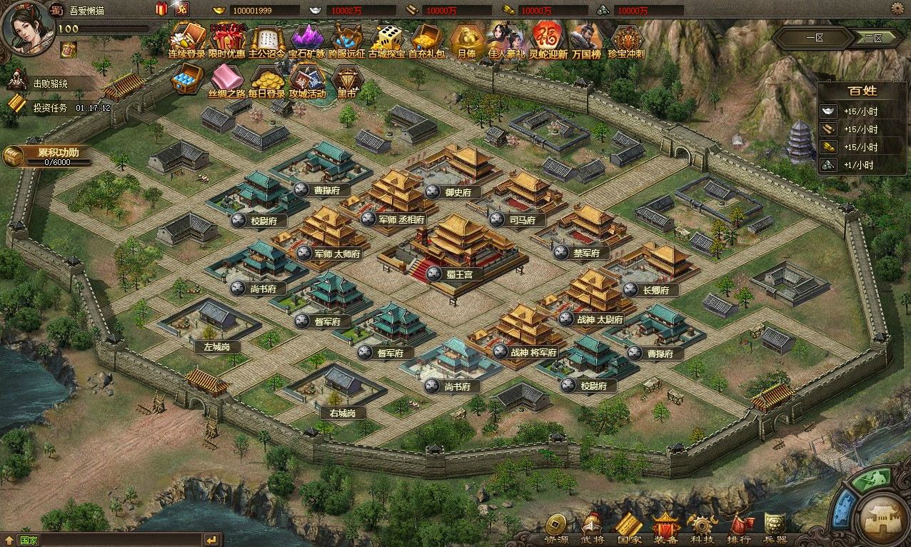 20251030152048908-Compress_gc (7)