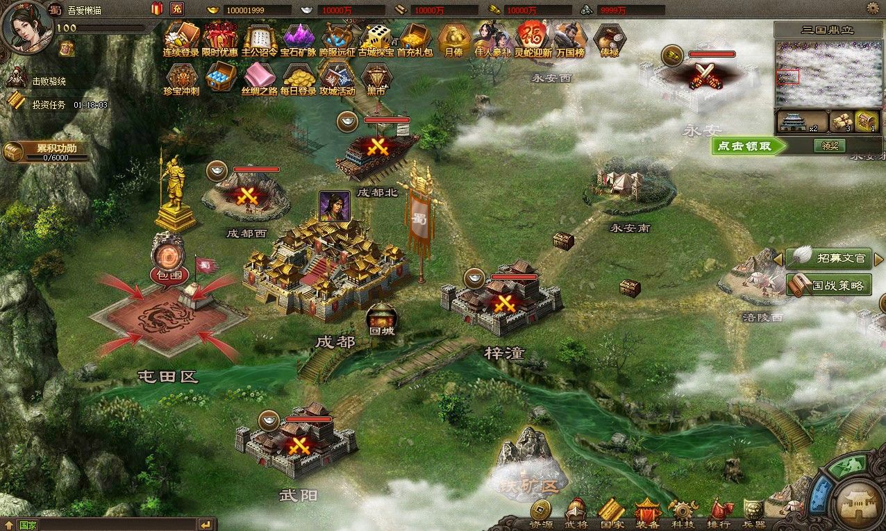 20251030152048941-Compress_gc (5)