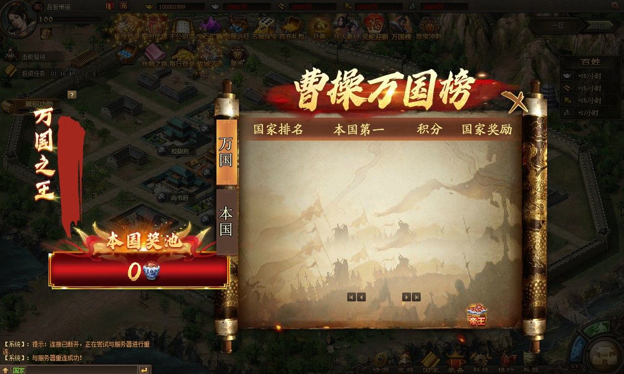 20251030152048943-Compress_gc (8)