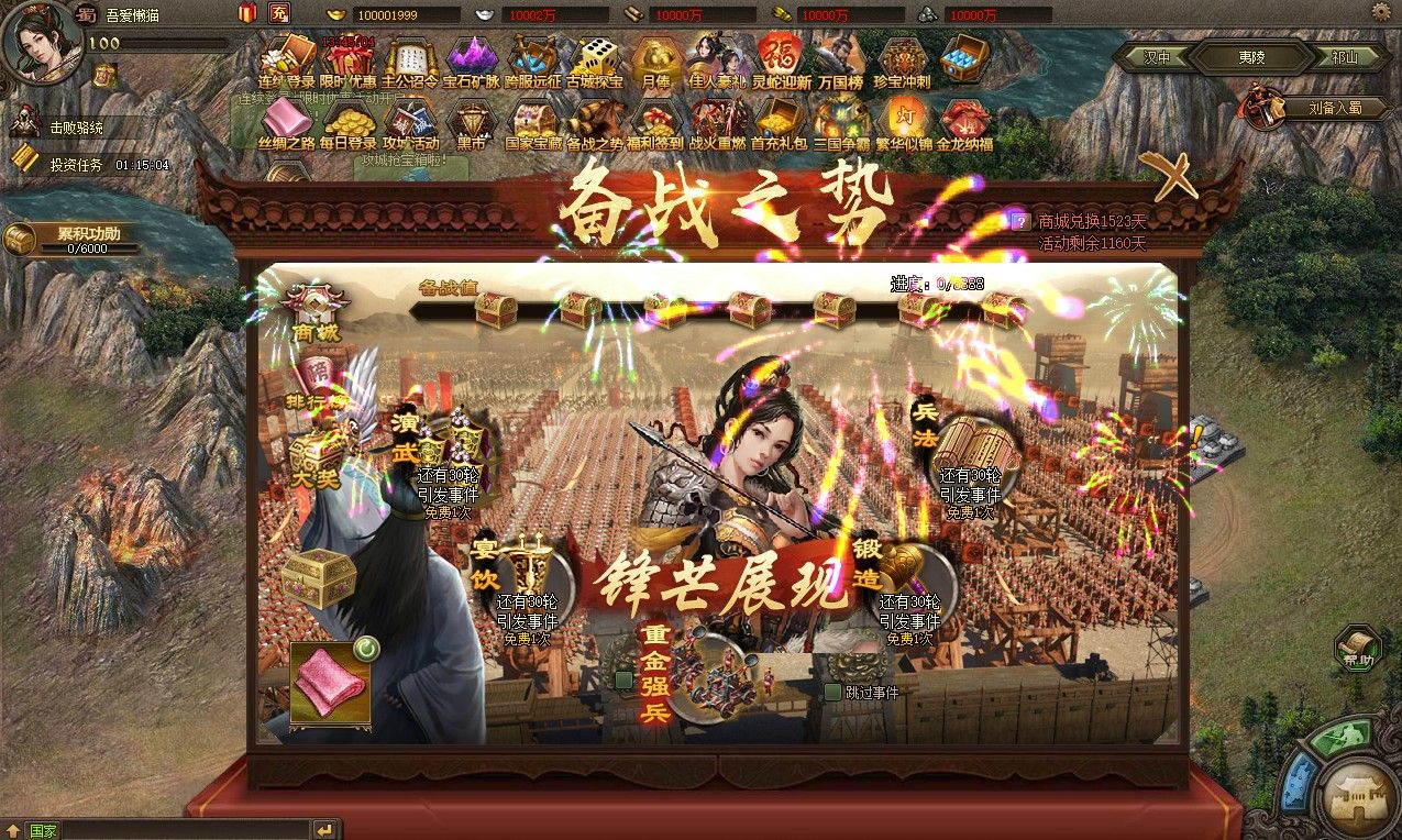 20251030152048989-Compress_gc (12)