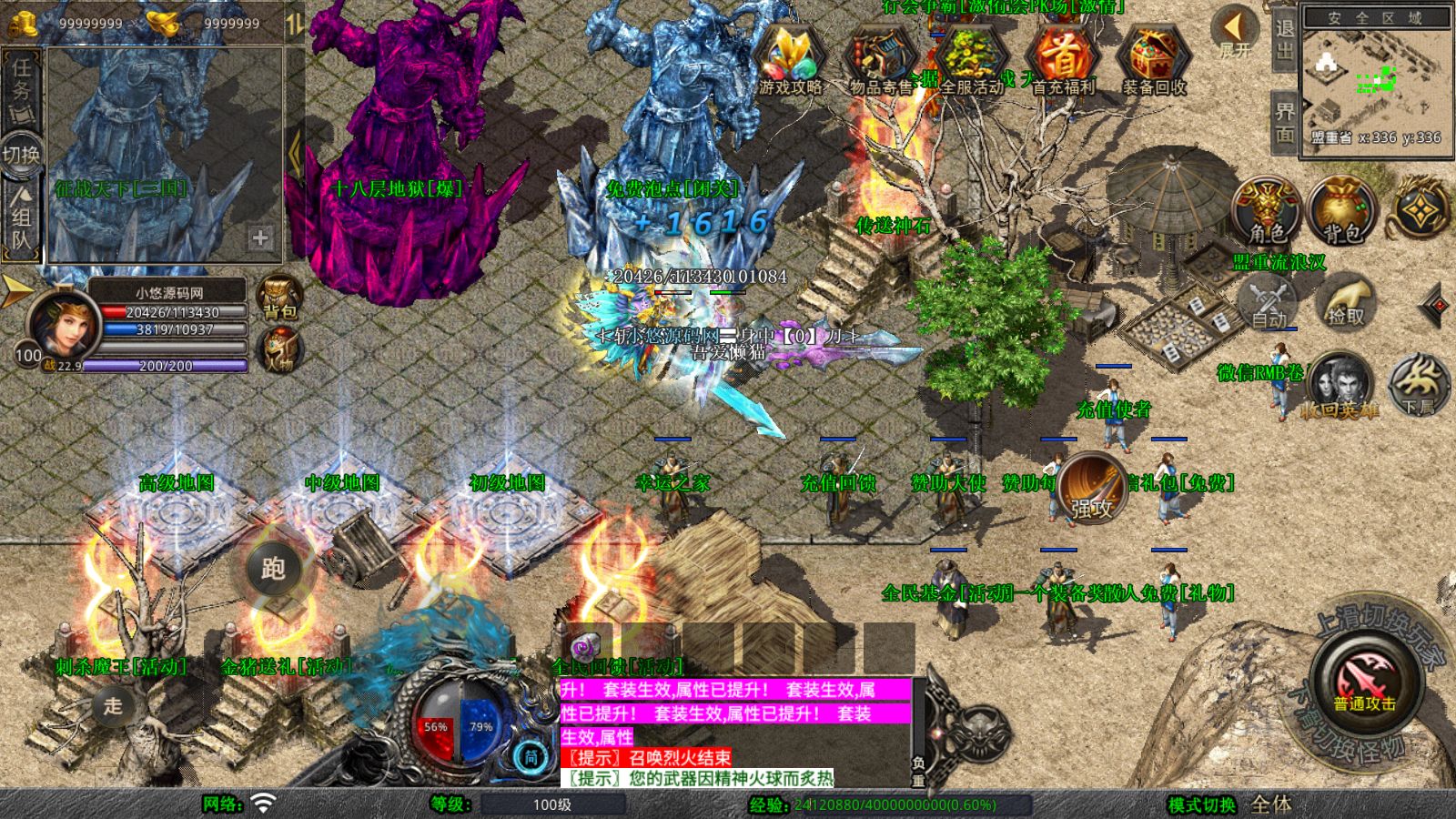 20251030152209204-Compress_Screenshot_20251030-092243