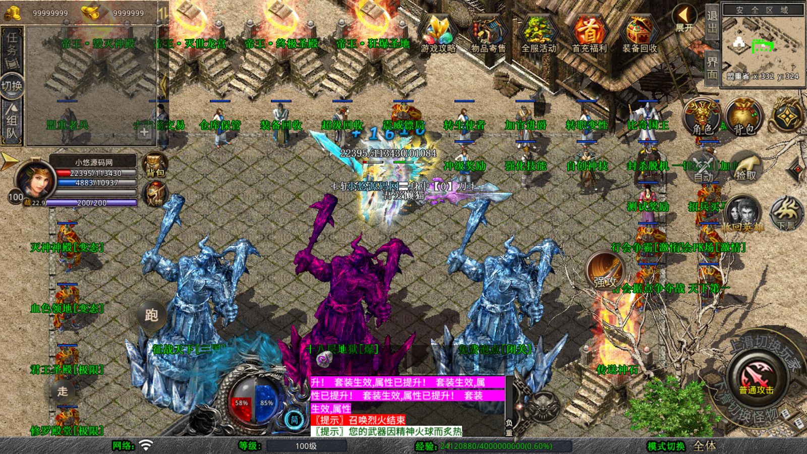 20251030152209561-Compress_Screenshot_20251030-092251