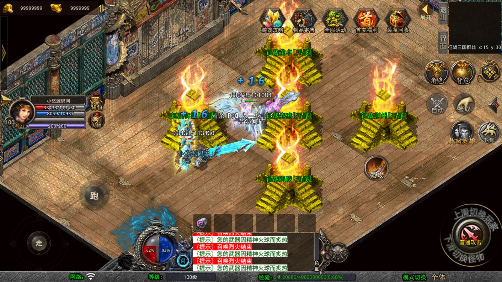 20251030152209592-Compress_Screenshot_20251030-092324