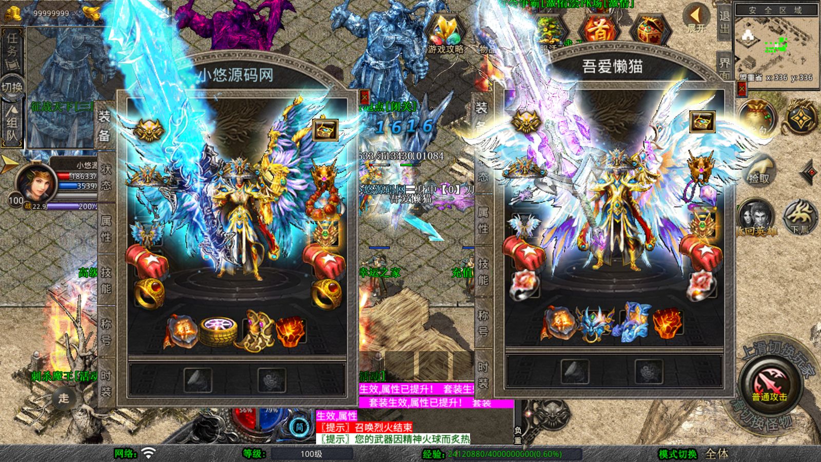 20251030152209738-Compress_Screenshot_20251030-092238