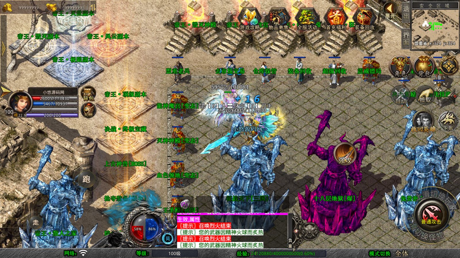 20251030152209995-Compress_Screenshot_20251030-092301