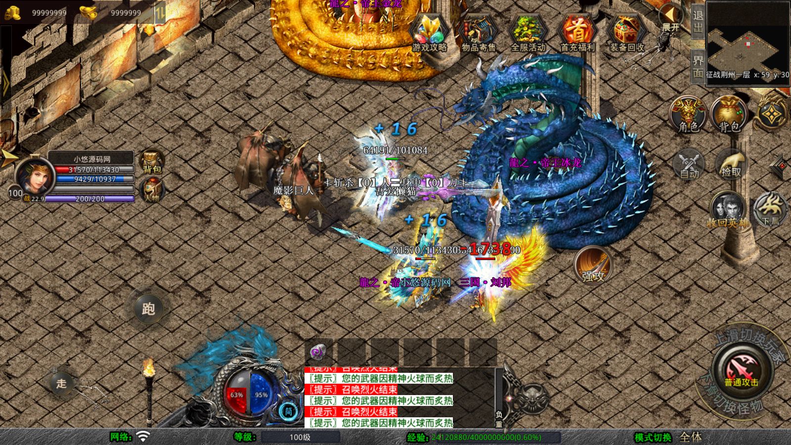 20251030152210178-Compress_Screenshot_20251030-092341