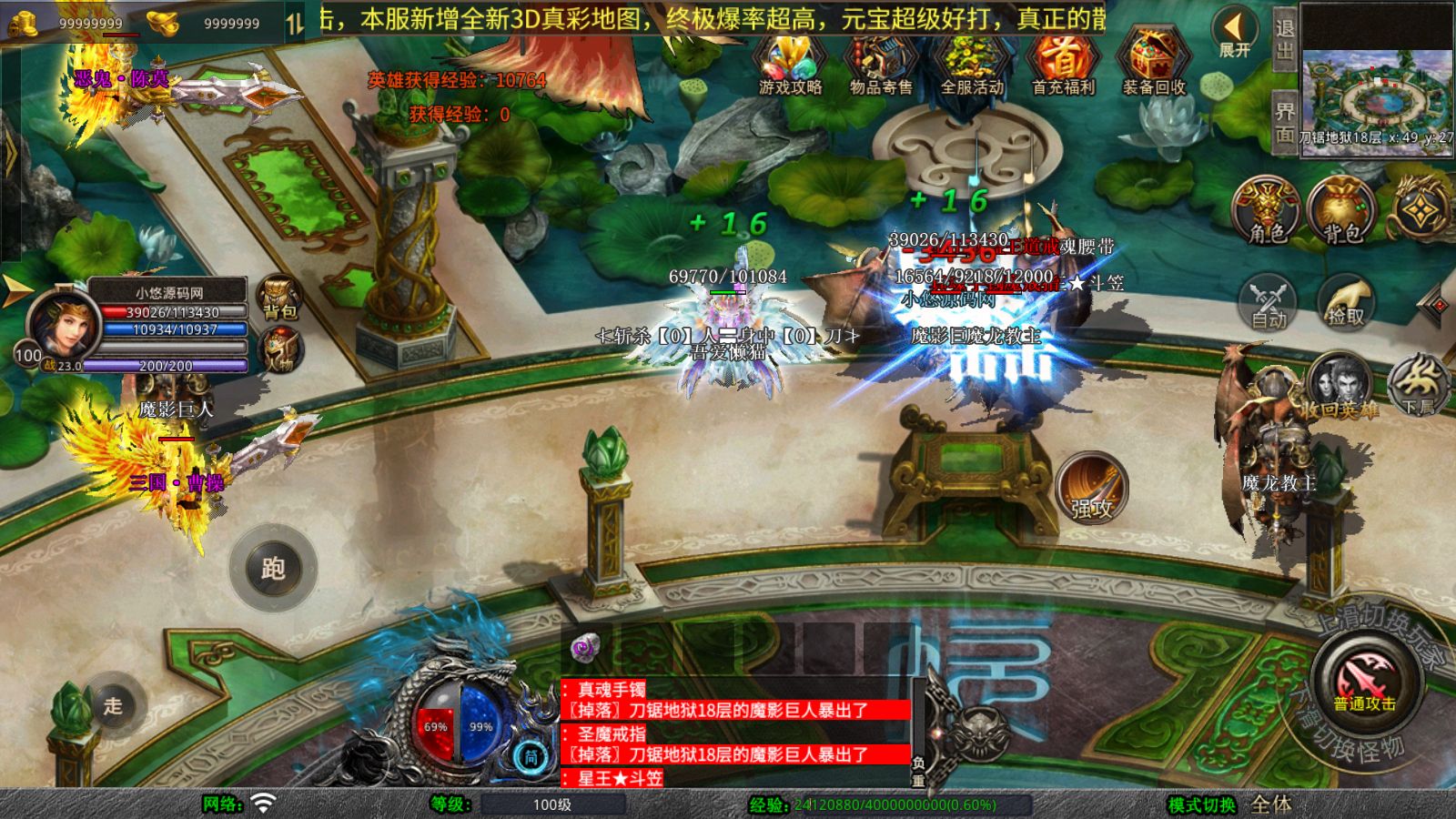 20251030152210579-Compress_Screenshot_20251030-092412