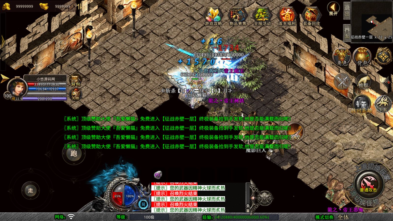 20251030152210847-Compress_Screenshot_20251030-092354