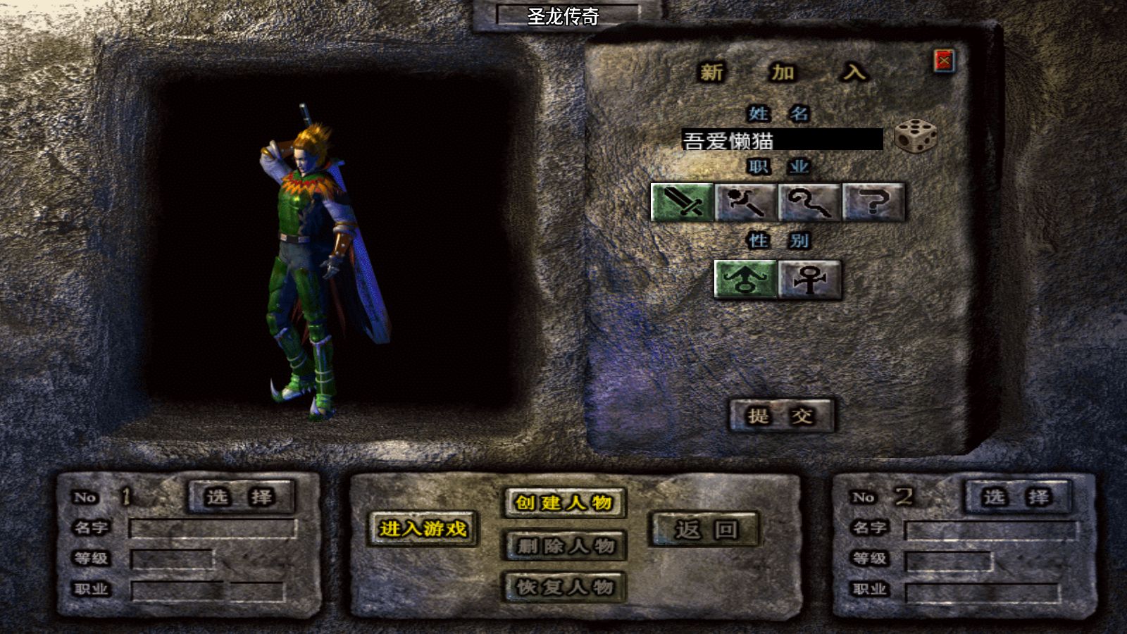 20251030152427246-Compress_Screenshot_20251030-144527