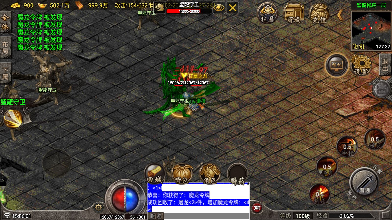 20251030152428721-Compress_Screenshot_20251030-150602