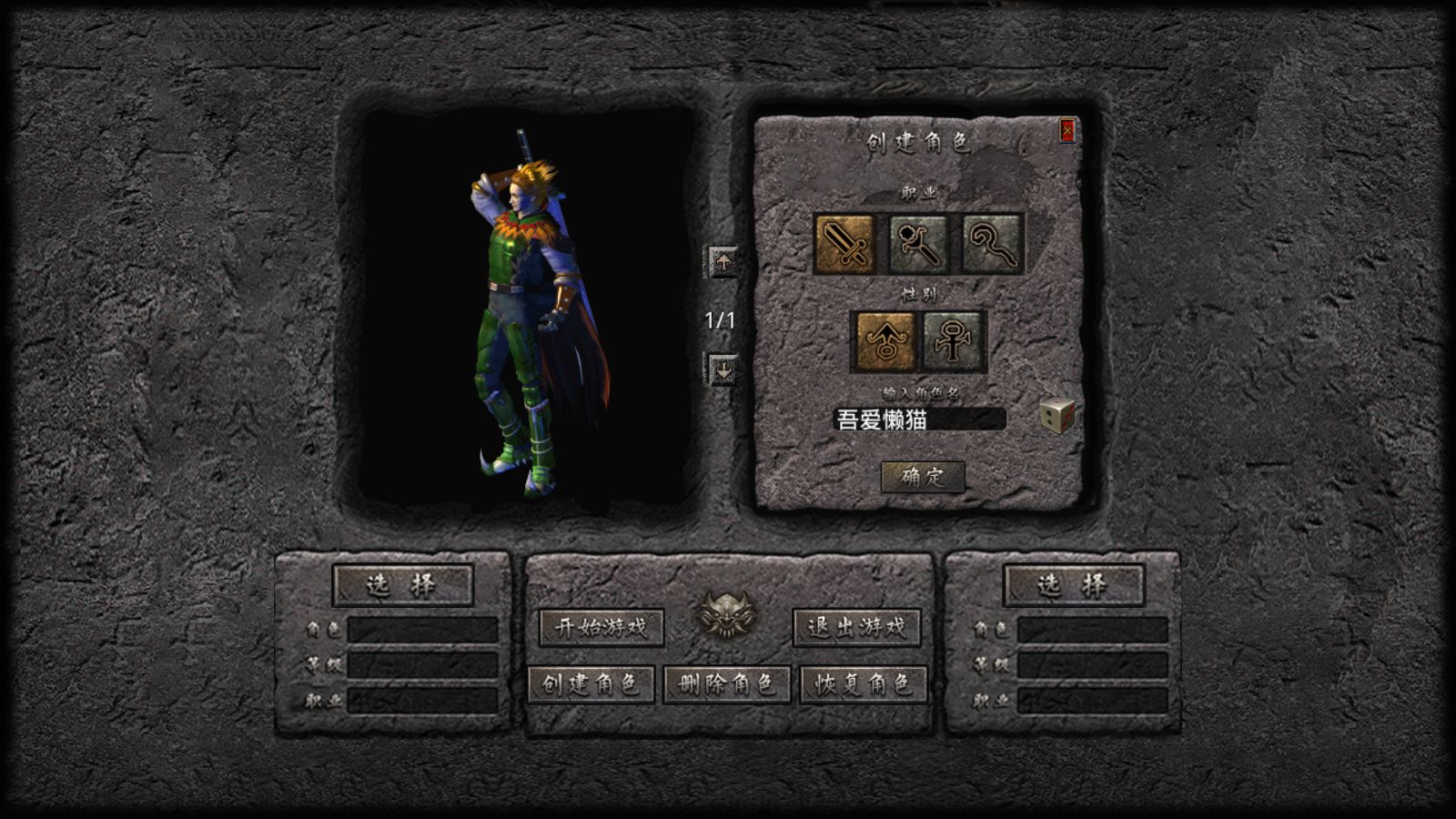 20251031104548716-Compress_Screenshot_20251031-082248