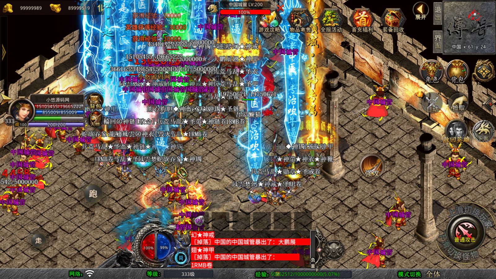 20251031104549239-Compress_Screenshot_20251031-083647