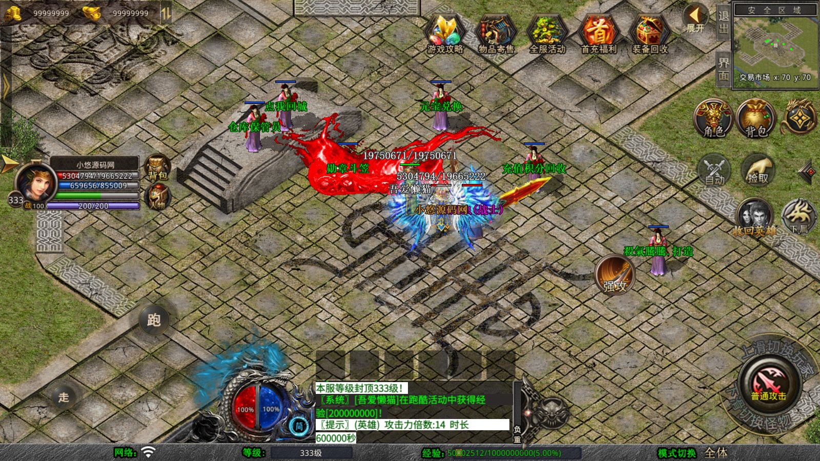 20251031104549459-Compress_Screenshot_20251031-083255