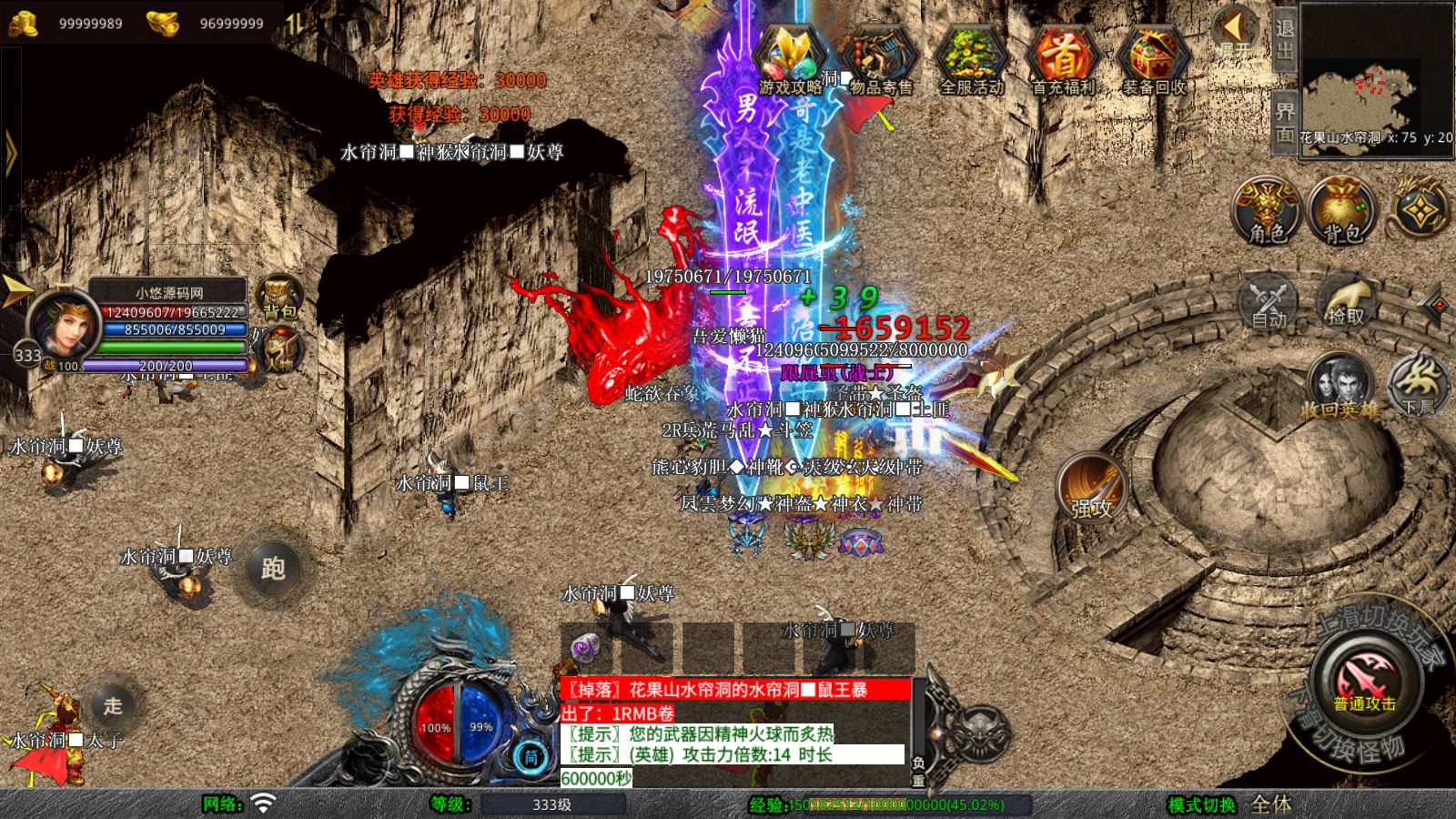 20251031104549826-Compress_Screenshot_20251031-083550