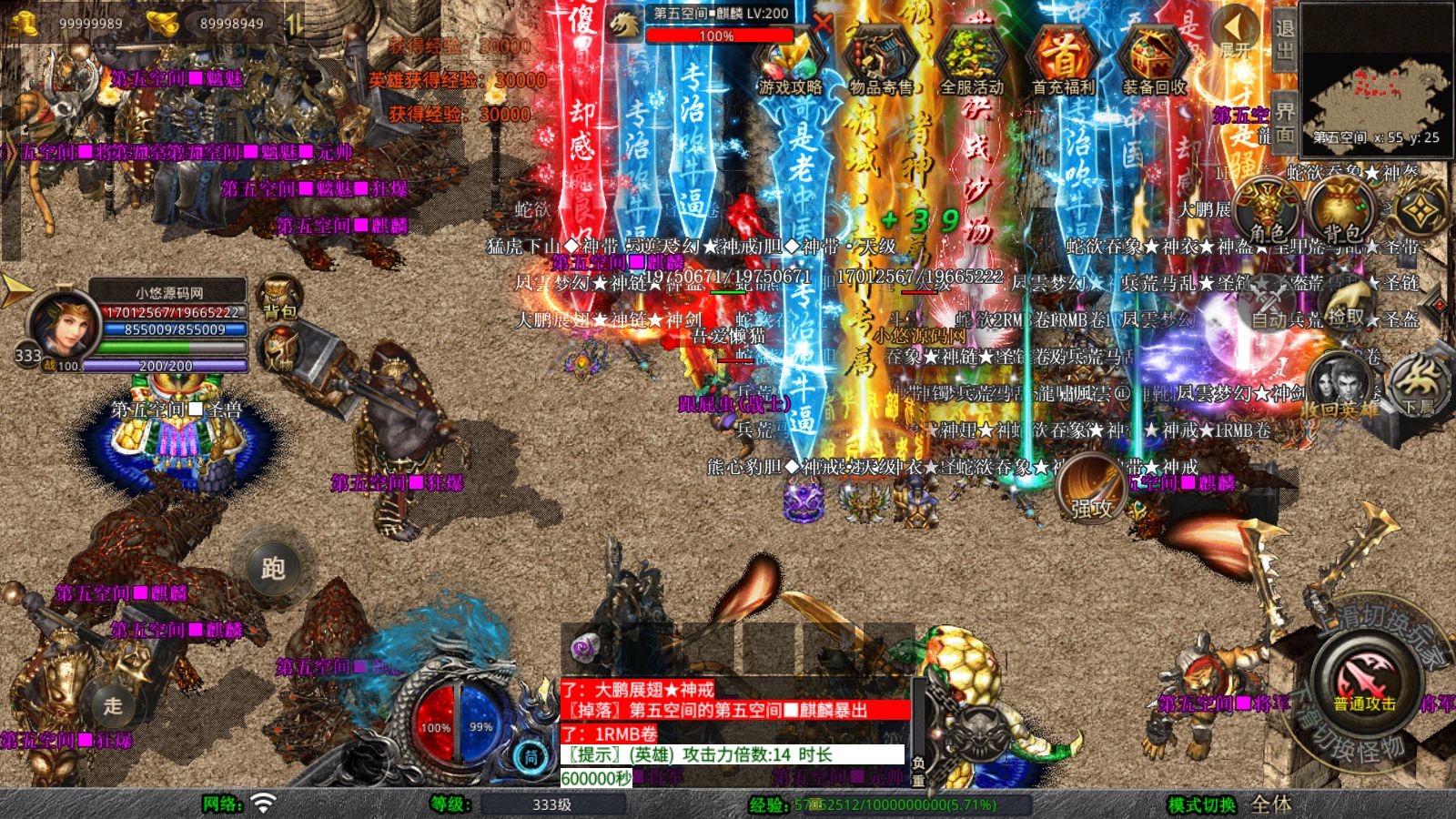 20251031104550727-Compress_Screenshot_20251031-083732