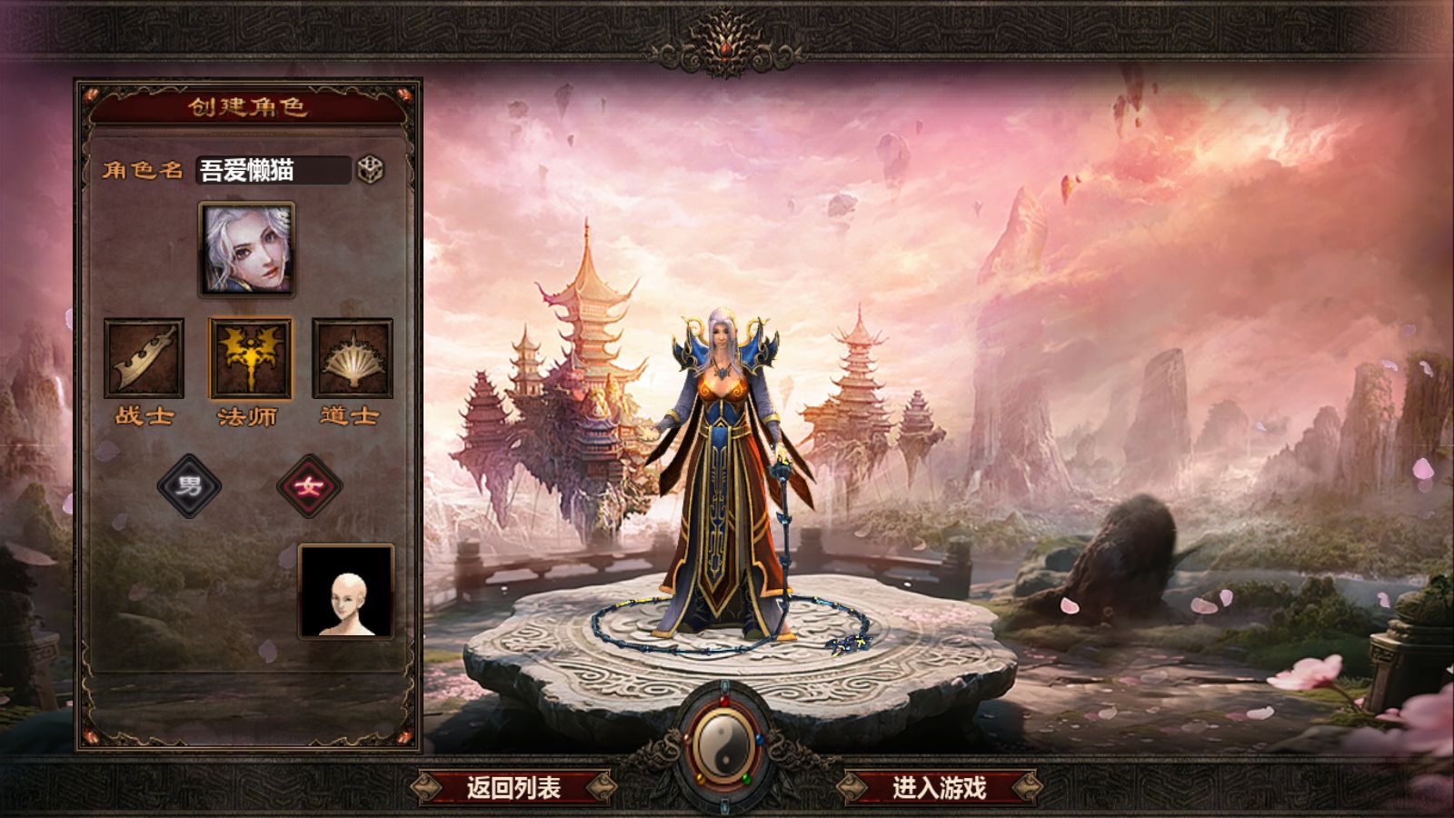 20251031104703497-Compress_Screenshot_20251031-091802