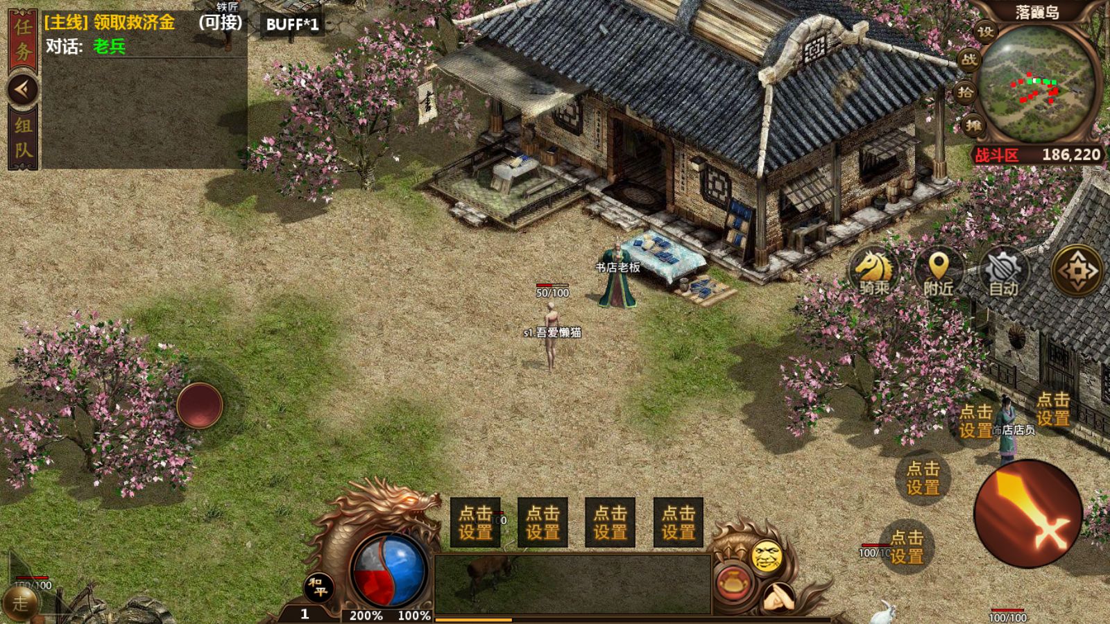 20251031104704322-Compress_Screenshot_20251031-092059