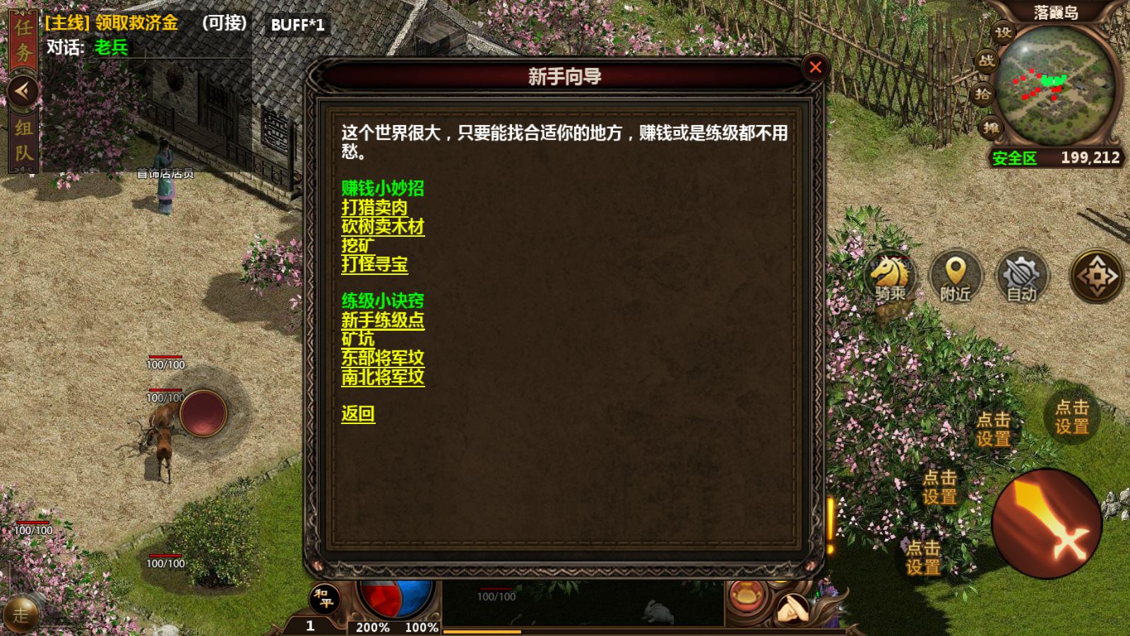 20251031104704325-Compress_Screenshot_20251031-092041