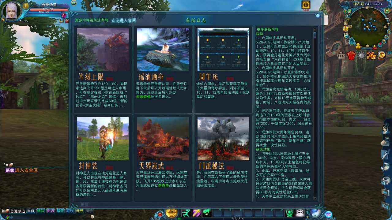 20251031144906126-Compress_zx (6)