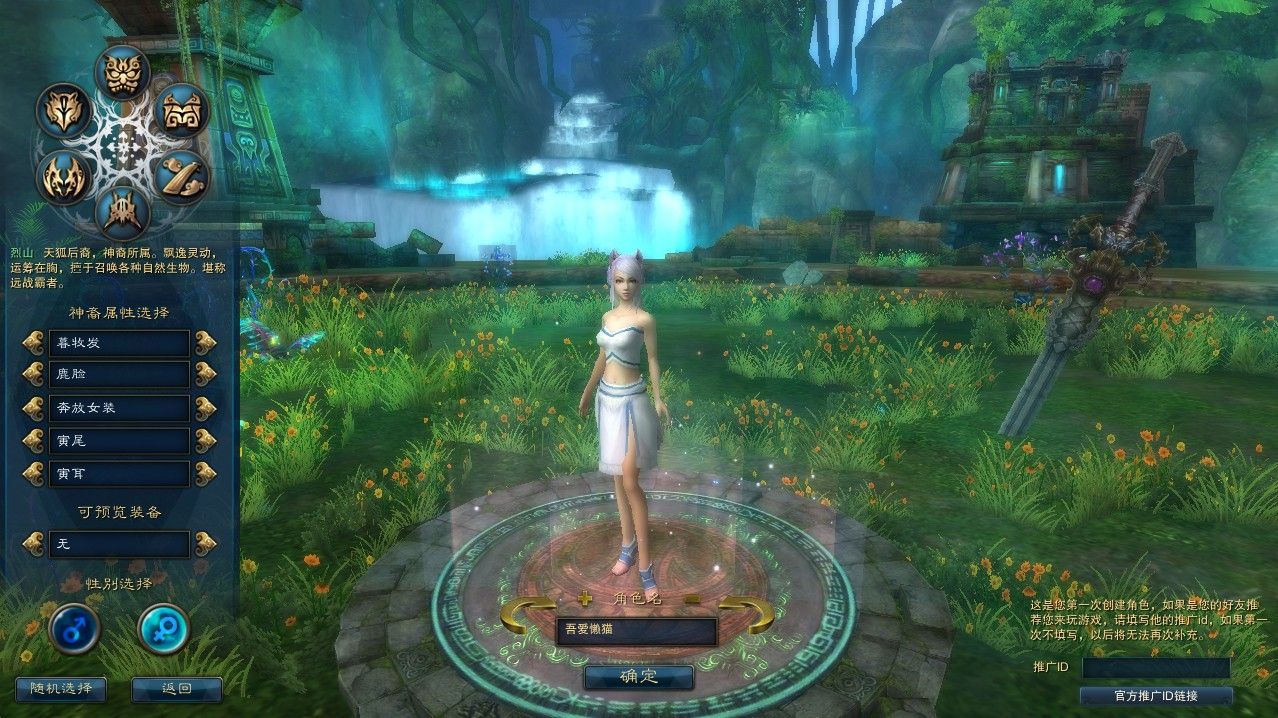 20251031144906699-Compress_zx (5)