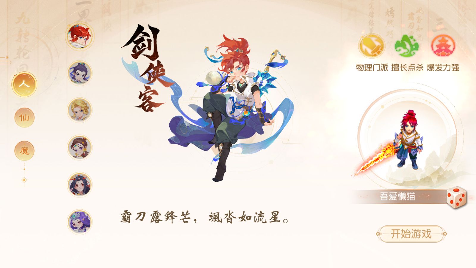 20251101081327481-Compress_Screenshot_20251101-074651