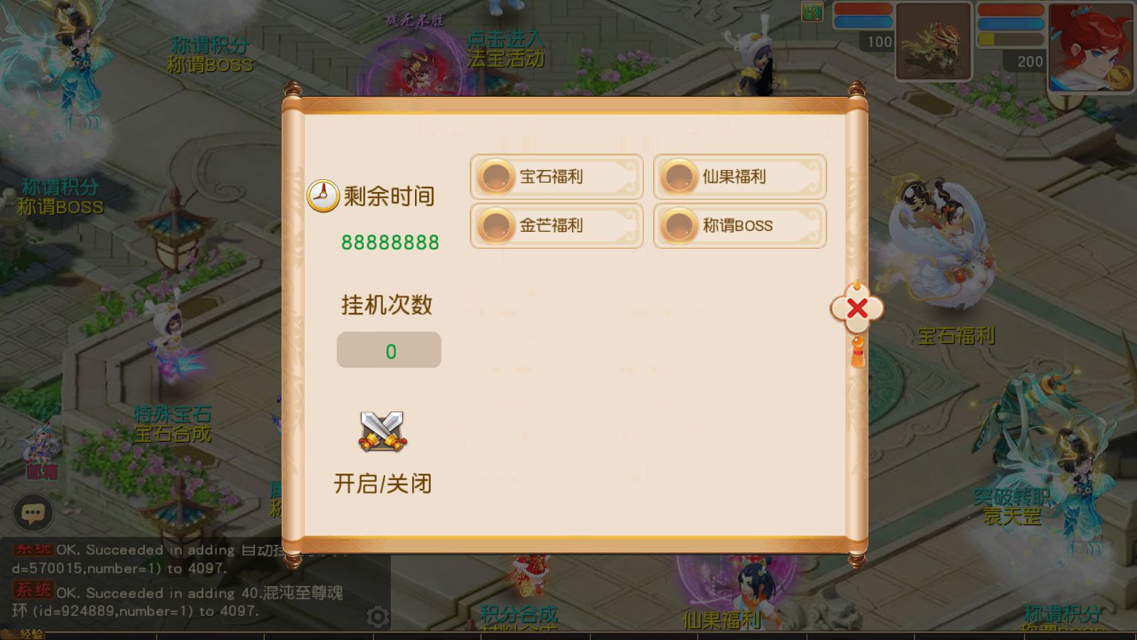 20251101081328405-Compress_Screenshot_20251101-080728