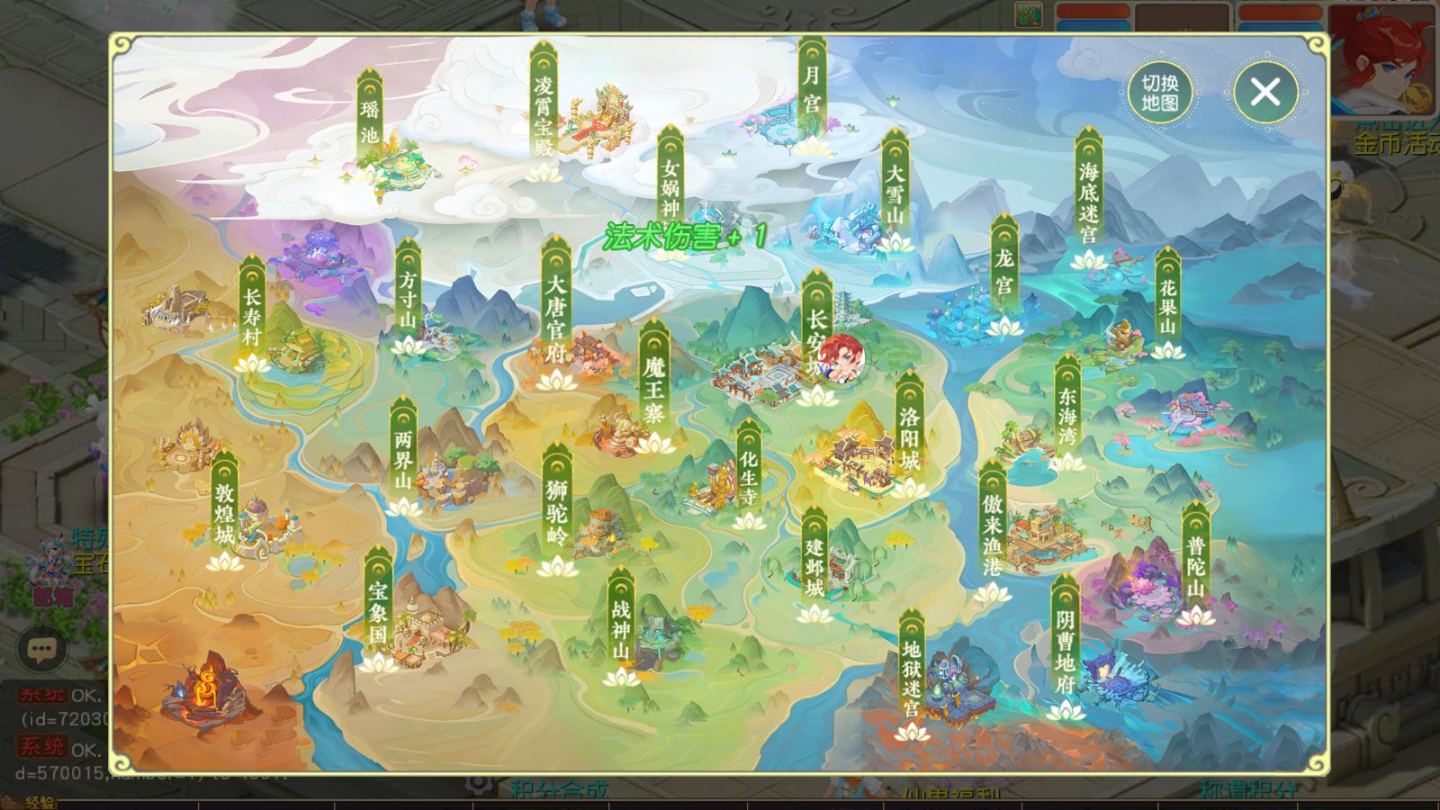 20251101081328513-Compress_Screenshot_20251101-080432