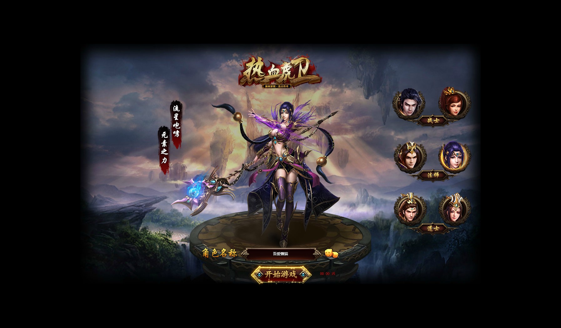 20251101103559262-rxhw (2)