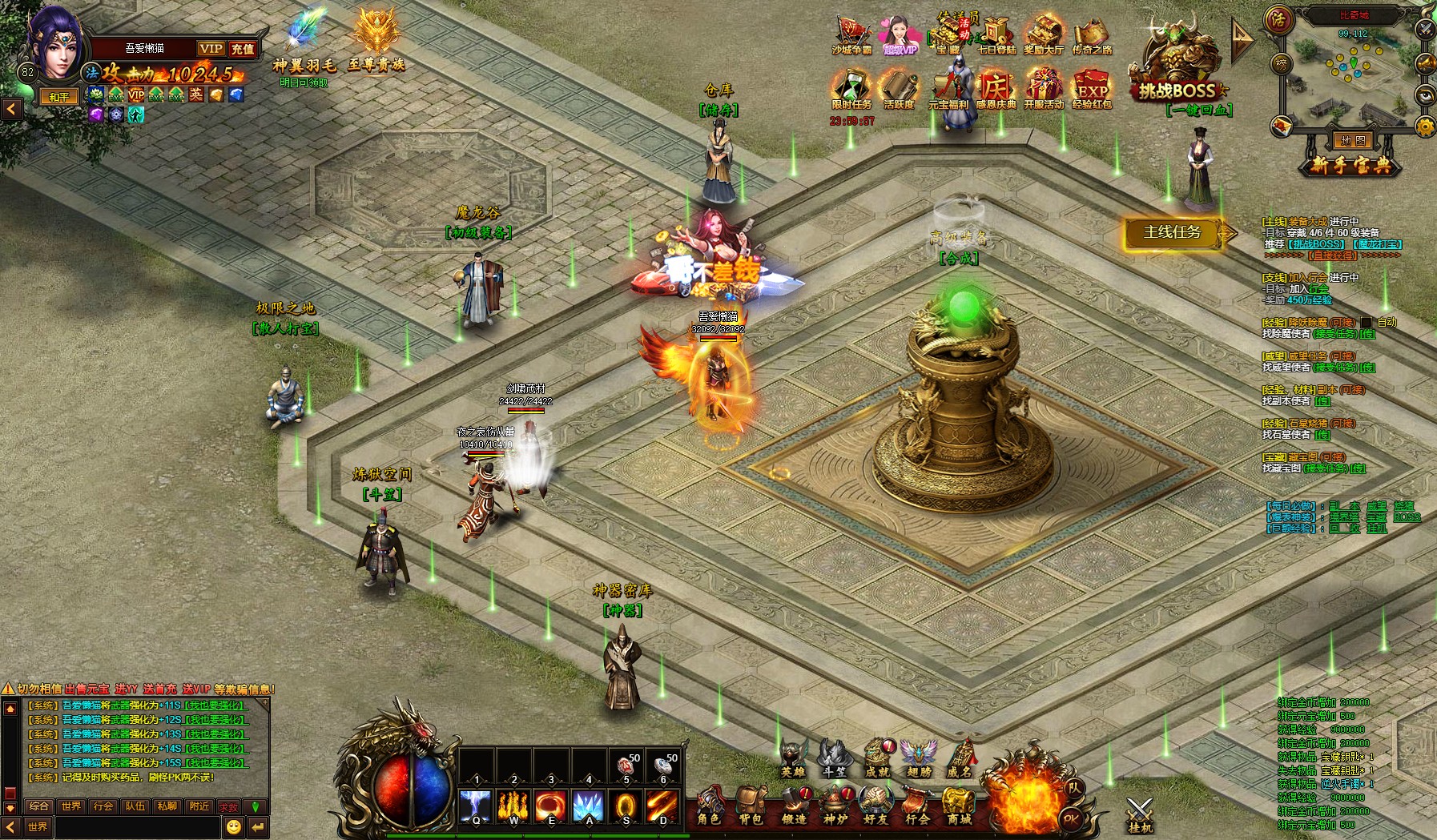 20251101103600143-rxhw (7)