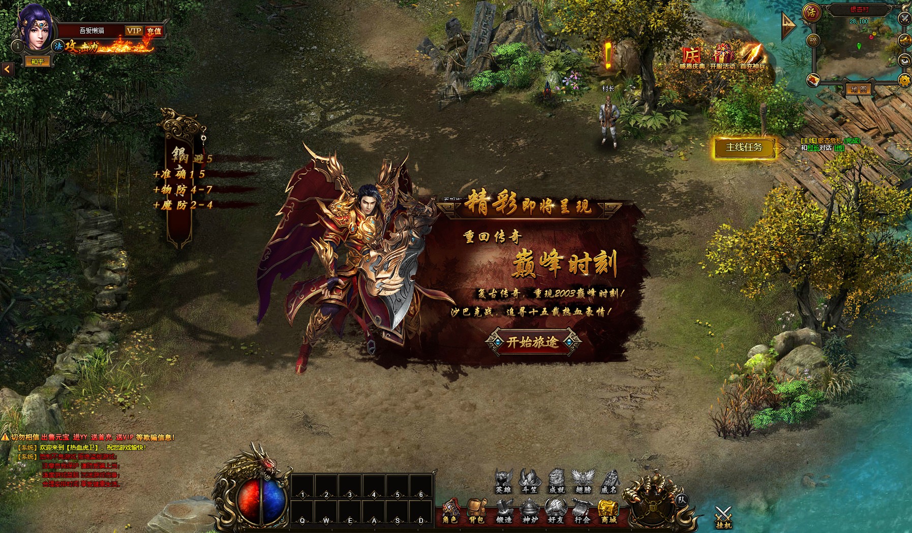 20251101103600197-rxhw (3)