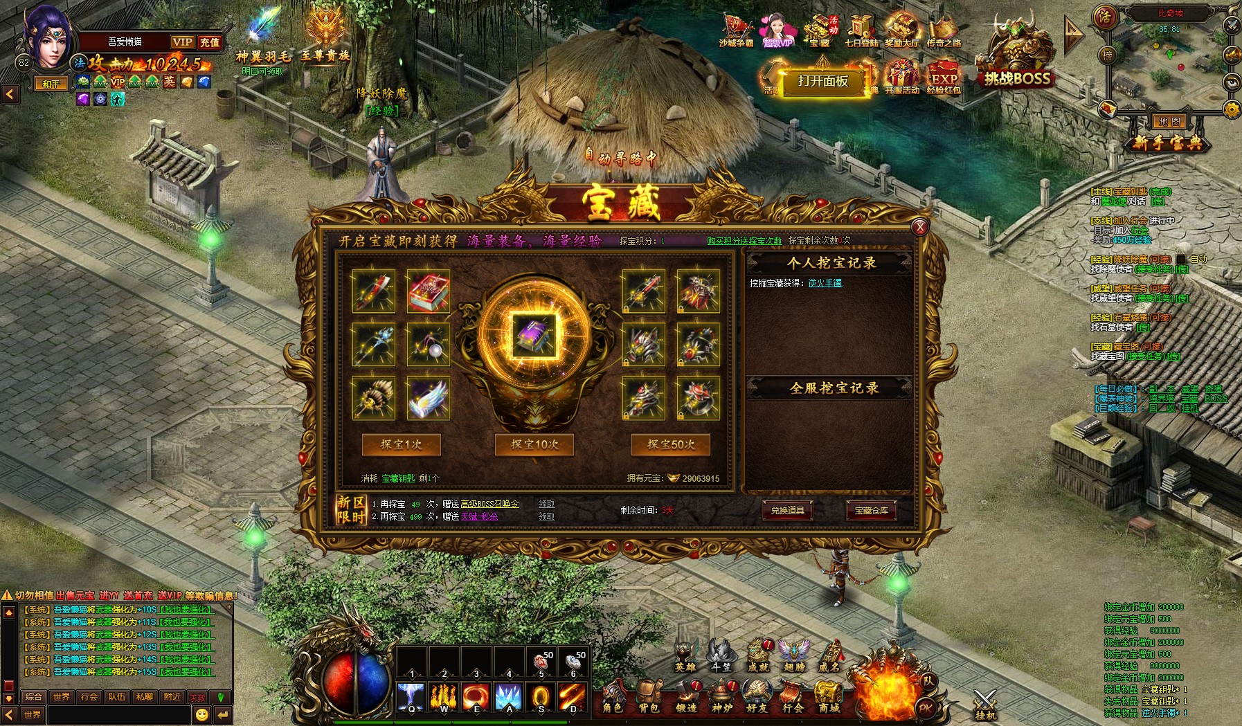 20251101103600230-rxhw (6)