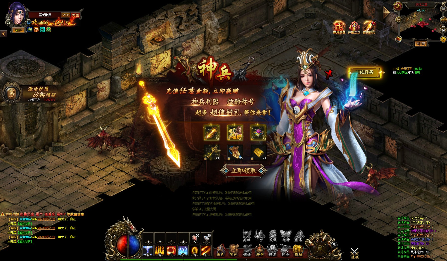 20251101103600428-rxhw (4)