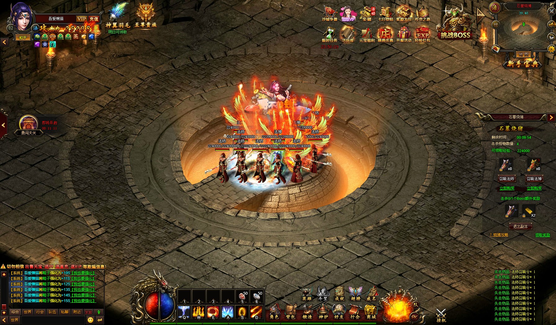 20251101103601188-rxhw (8)