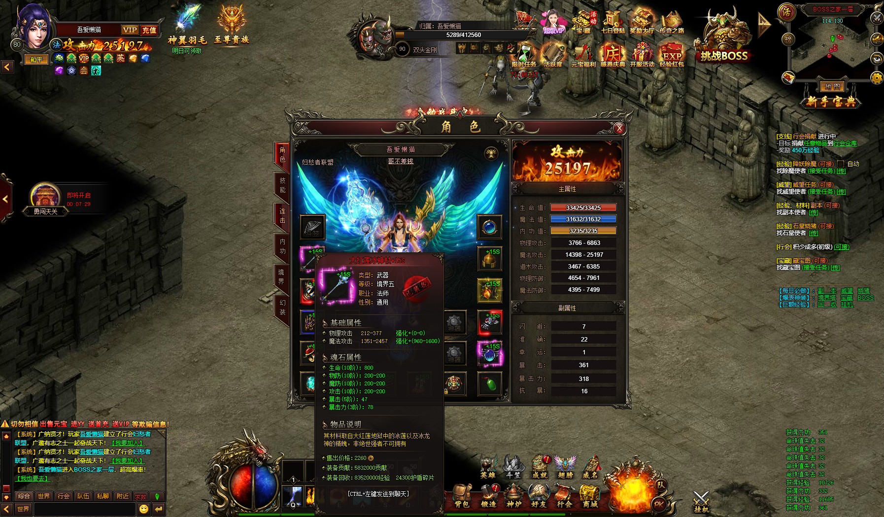 20251101103601243-rxhw (10)