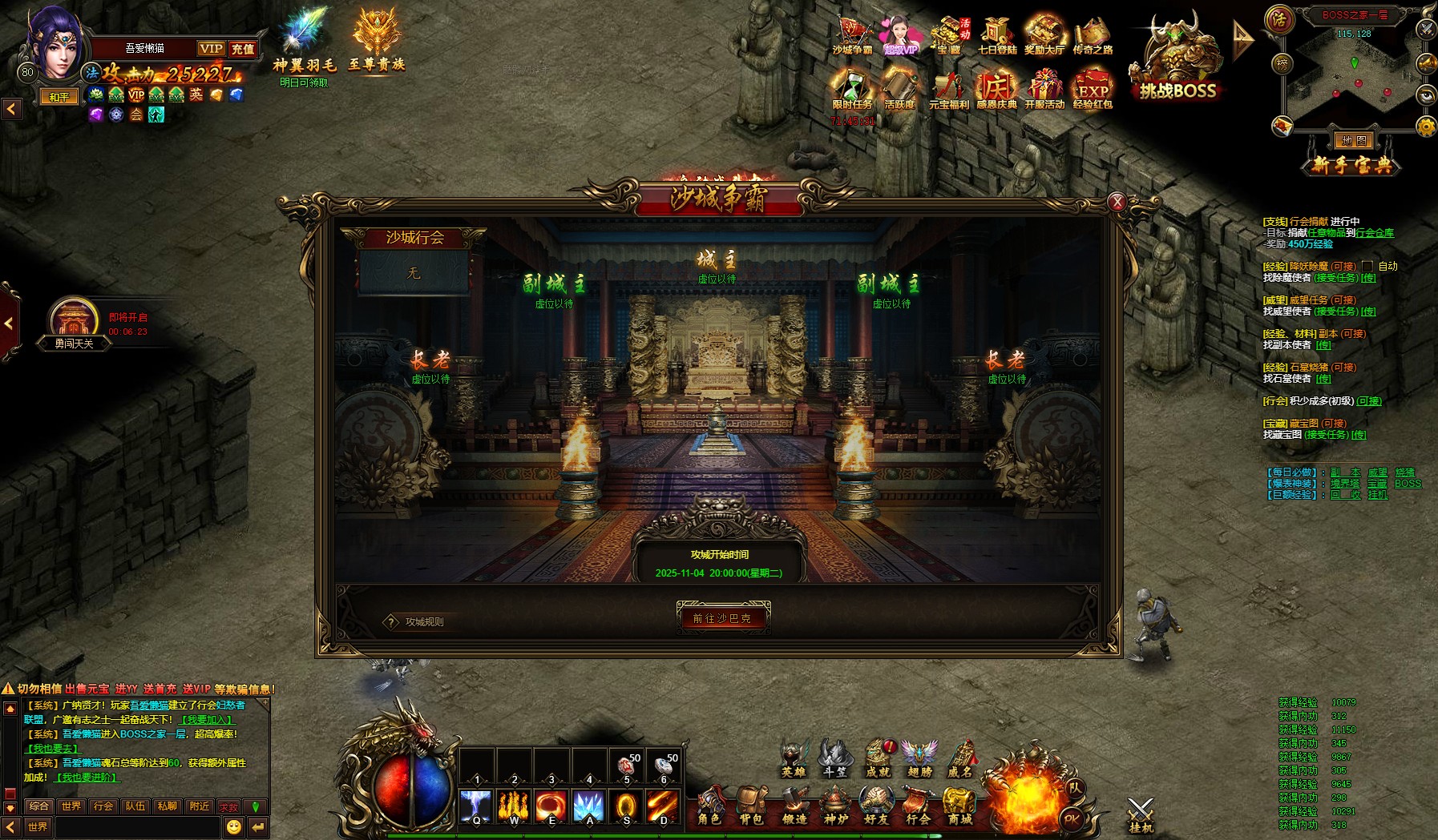 20251101103601497-rxhw (12)