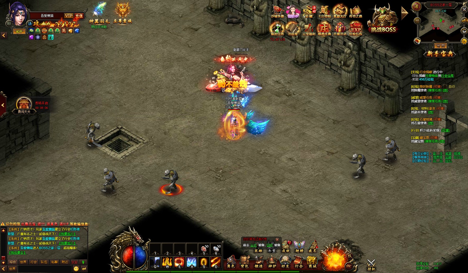 20251101103601986-rxhw (9)